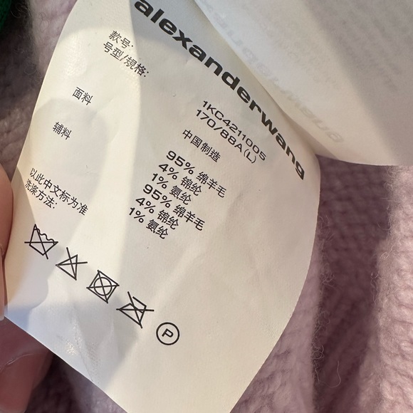 PRICE FIRM🎀Lilac wool zip up sweater - Picture 4 of 13